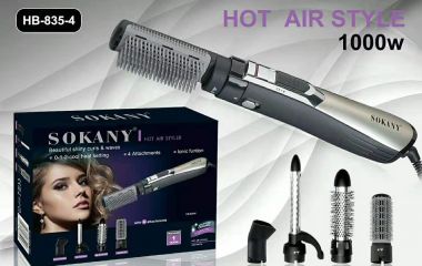 ბლოგი სტაილერის (საშრობი) შესახებ