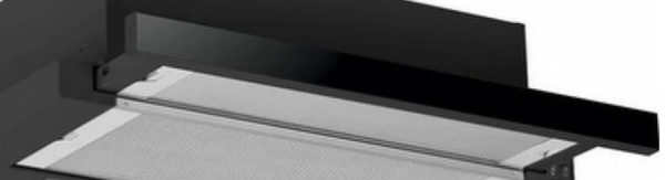 გამწოვი Silverline 1350 Black