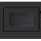 მიკროტალღური ღუმელი ALNEO 9027 FULL BLACK