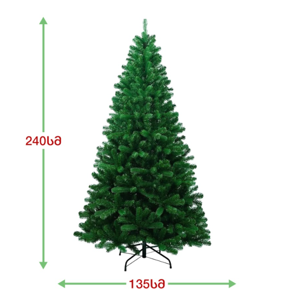 ნაძვის ხე კოპენჰაგენი 240 სმ (BB-240)