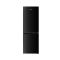 მაცივარი SKYTECH SRFG8079NB