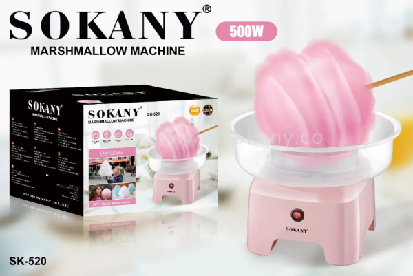 ბამბის ნაყინის აპარატი Sokany SK-520