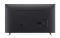 ტელევიზორი LG 75UP76703LB