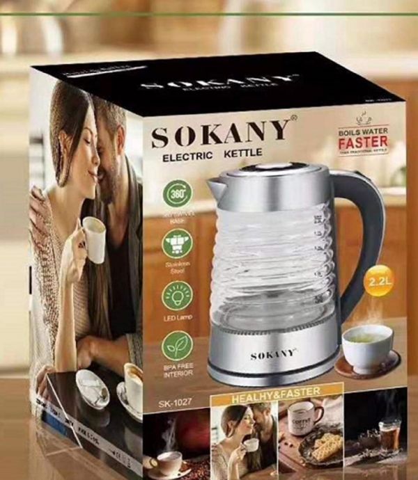 ელექტრო ჩაიდანი Sokany SK-1007