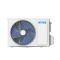 კონდიციონერი  SKYTECH SAC25-NOF24