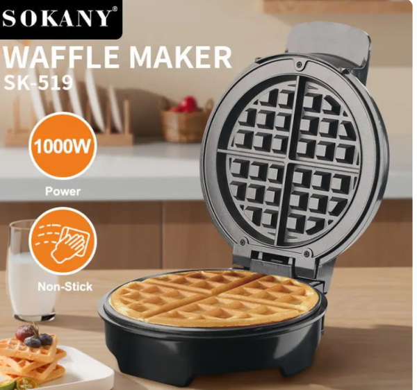 გრილ-ტოსტერი Sokany SK-08101