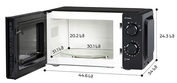 მიკროტალღური ღუმელი KUMTEL HM-06