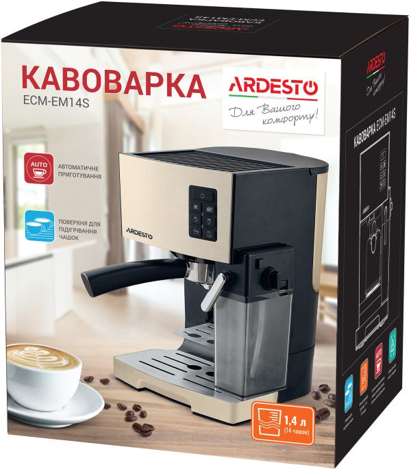 ყავის აპარატი ARDESTO ECM-EM14S