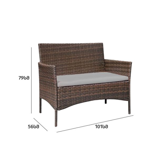 მოწნული ავეჯის ნაკრები ბალიშებით COSY  AJ-SFS010