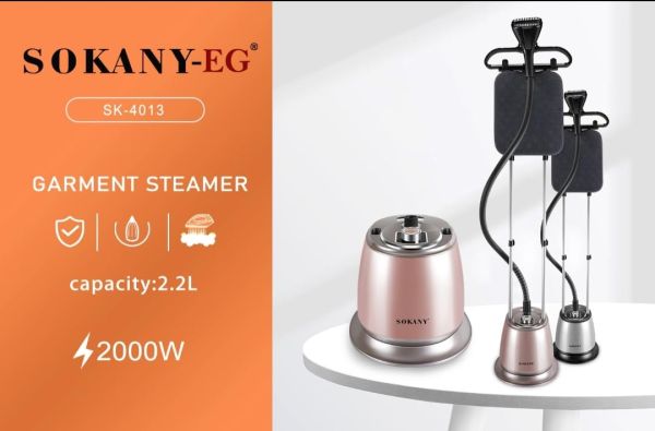 ორთქლის (გენერატორი) უთო SOKANY SK-4013