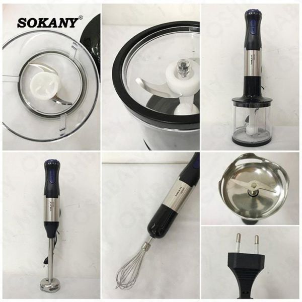 ბლენდერი კომპლექტი Sokany SK-1711-4