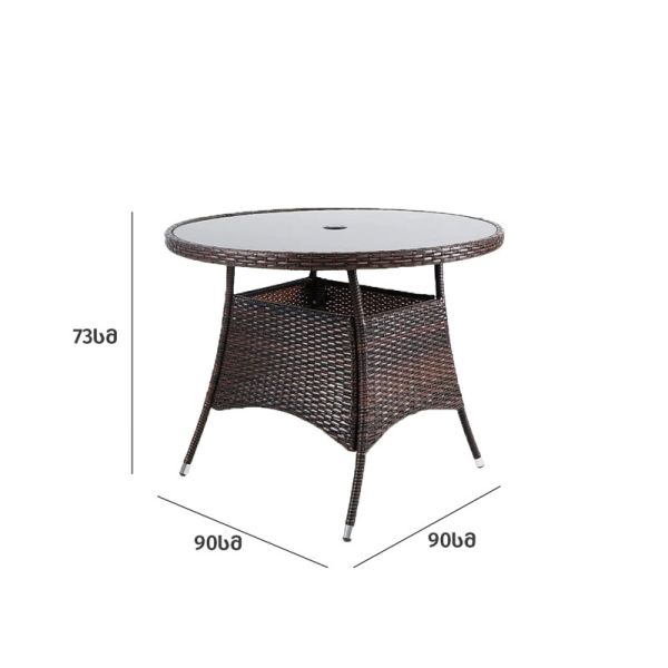 მოწნული ავეჯის ნაკრები ბალიშებით MIRAGE  AJ-SFS014