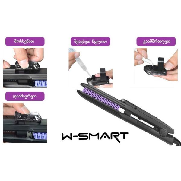 თმის ორთქლის უთო w-smart WS-8081