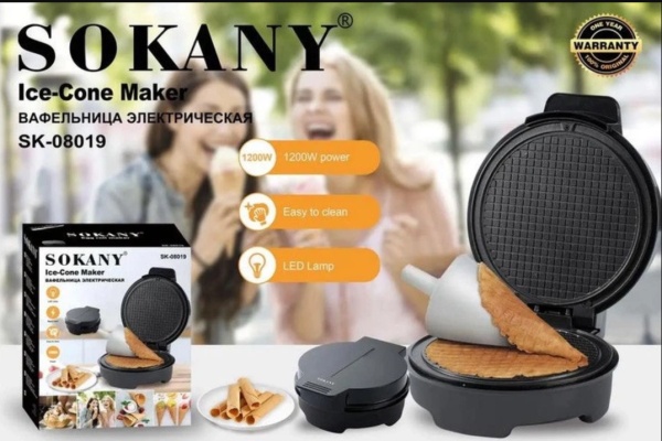 ვაფლის საცხობი აპარატი Sokany SK-08019 (ice-cone makerr)