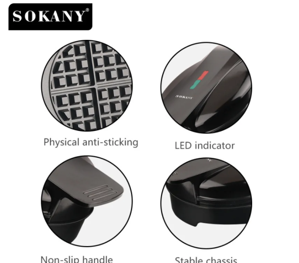 ბელგიური ვაფლის საცხობი Sokany SK-519