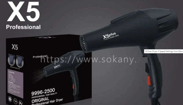 თმის ფენი X5 2200W