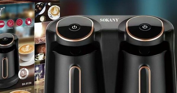 თურქული ყავის აპარატი 2 ჭიქით Sokany SK-0134