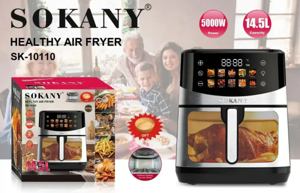 აეროგრილი Sokany Sk-10110-14.5L (ზედა-ქვედა წვა)