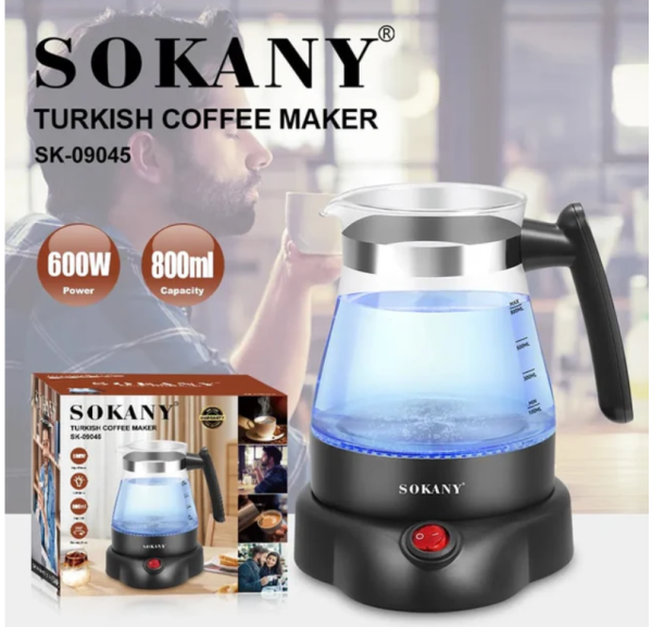 ყავის მადუღარა Sokany SK-09045