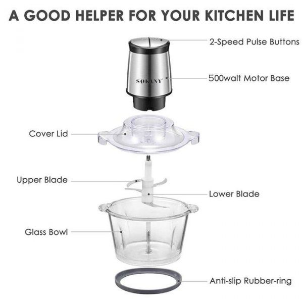 ჩოფერი Sokany HL-08A