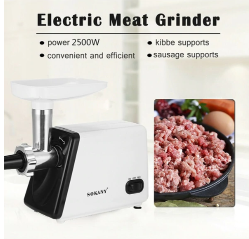 ხორცსაკეპი Sokany SK-312