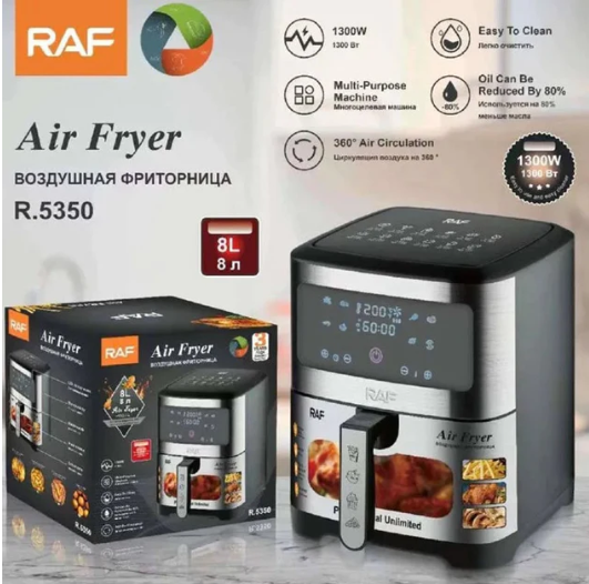 აეროგრილი RAF R.5350 (8L)