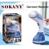 ორთქლის უთო SOKANY DF-019