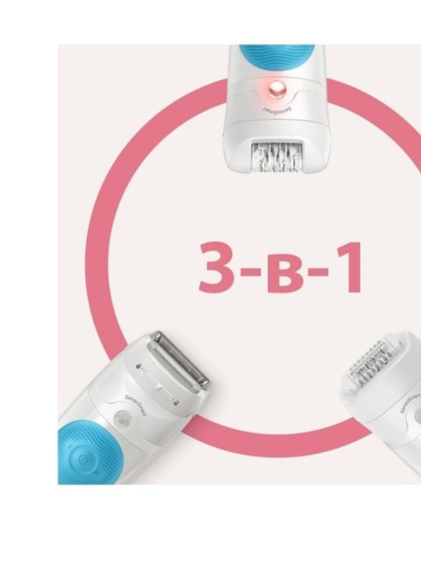 ეპილატორი Braun SES5-610