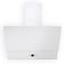 გამწოვი ELENBERG EBG-630W WHITE
