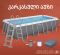 კარკასული აუზი Bestway 56670