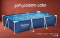 კარკასული აუზი BestWay 56401