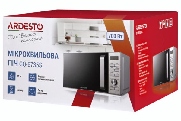 მიკროტალღური ღუმელი Ardesto GO-E735S