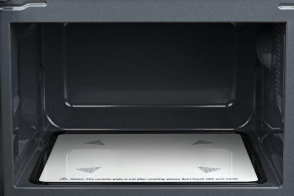 მიკროტალღური ღუმელი Ardesto GO-E865B