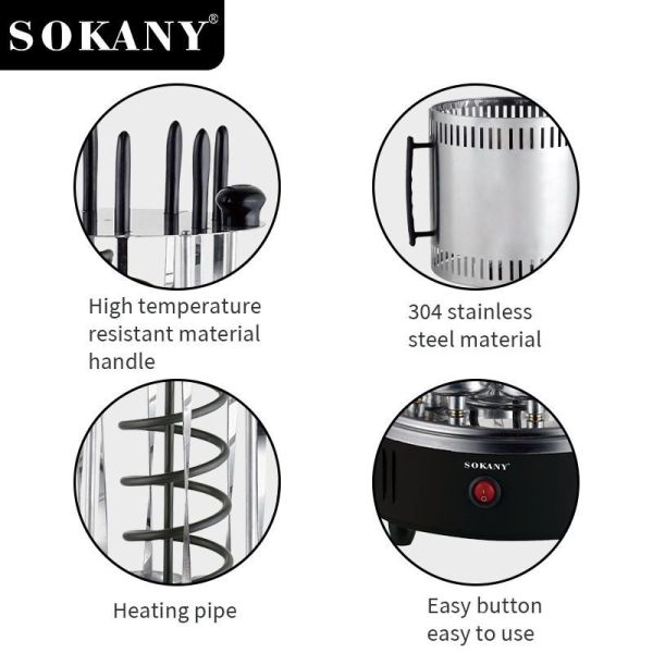 ელეტქრო სამწვადე SOKANY SK-6113 (8 შამფურიანი)