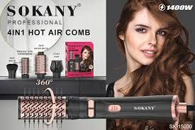 თმის ფენსავარცხელი (კომპლექტი) Sokany SK-15030