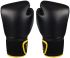 ბოქსის ხელთათმანი AVENTO 8oz black PU leather PE-lining EVAsilicone-filling