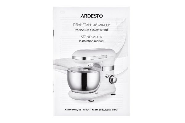 მიქსერი Ardesto KSTM-8040
