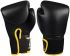 ბოქსის ხელთათმანები AVENTO 6oz black PU leather