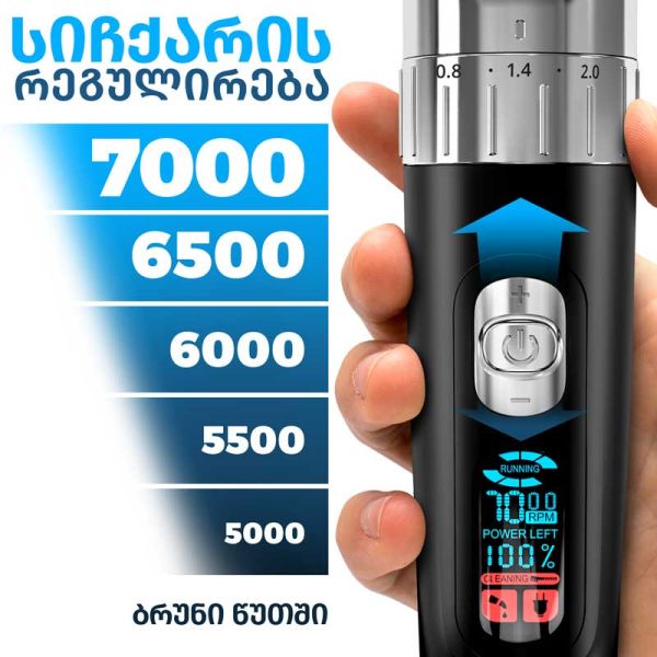 თმის საკრეჭი OVLUX LX-9907