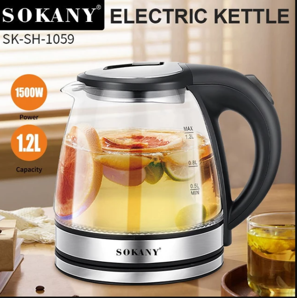 ელექტრო ჩაიდანი SOKANY SK-SH-1059