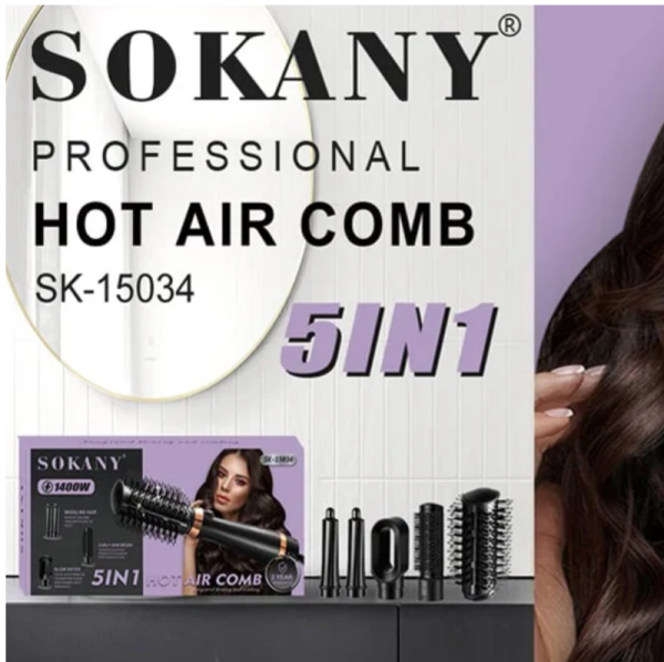 თმის ფენსავარცხელი (კომპლექტი) Sokany SK-15034 (5 IN1)