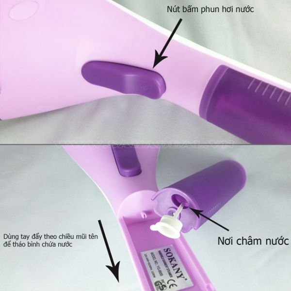 ორთქლის უთო Sokany YG-868A