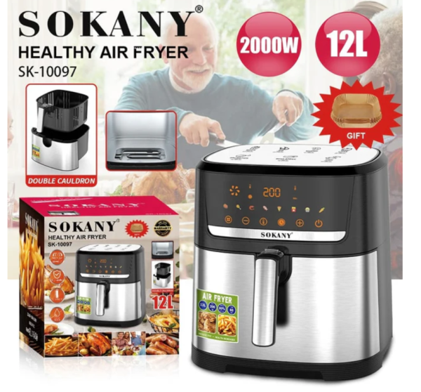 აეროგრილი Sokany Sk-10097-12L (ზედა-ქვედა წვა)