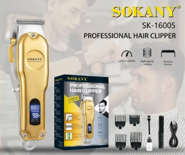 პროფესიონალიური თმის საჭრელი Sokany SK-16005