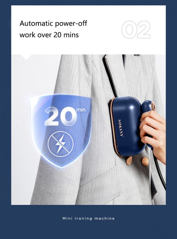 მინი პორტატული უთო Sokany SK-3064