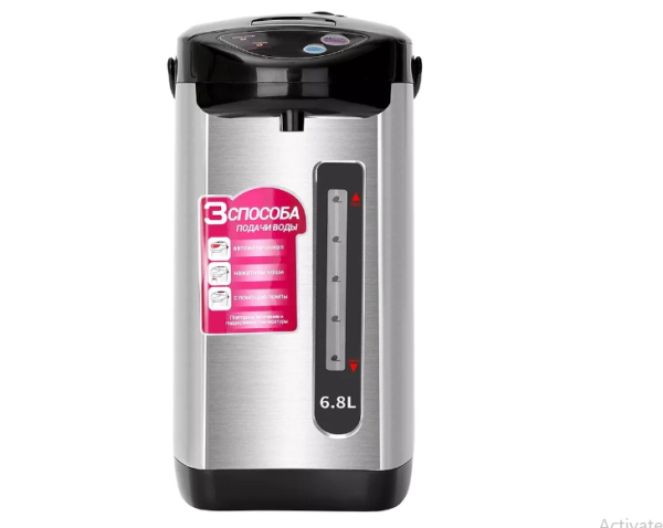 თერმო ჩაიდანი RAF R.7905