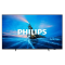 ტელევიზორი PHILIPS 55PML8709/12