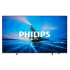 ტელევიზორი PHILIPS 55PML8709/12