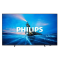 ტელევიზორი PHILIPS 65PML8709/12