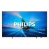 ტელევიზორი PHILIPS 75PML8709/12